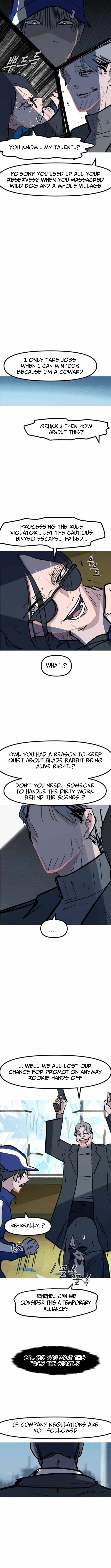 Human Natural Enemy Chapter 19 - Page 5