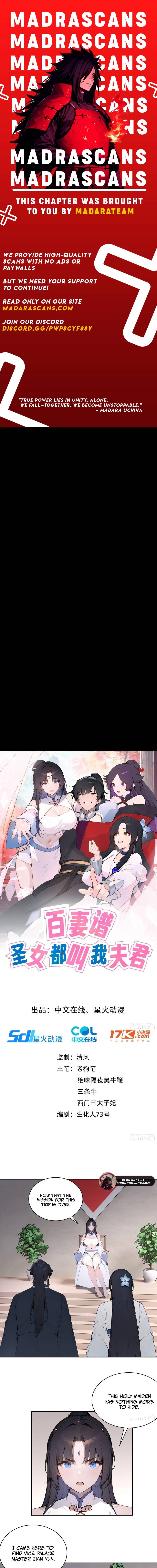 Hundred Wives: All Saintesses Call Me Husband Chapter 30 - Page 1