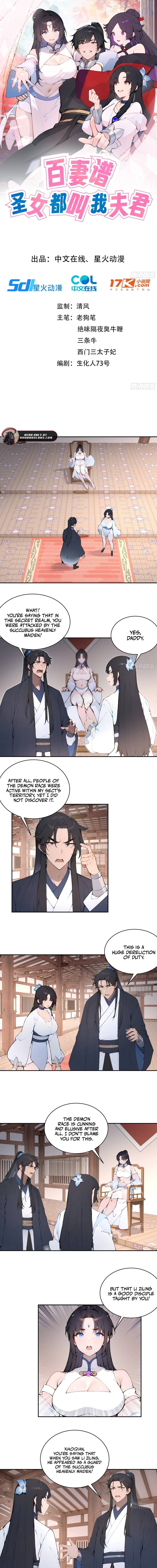 Hundred Wives: All Saintesses Call Me Husband Chapter 31 - Page 1