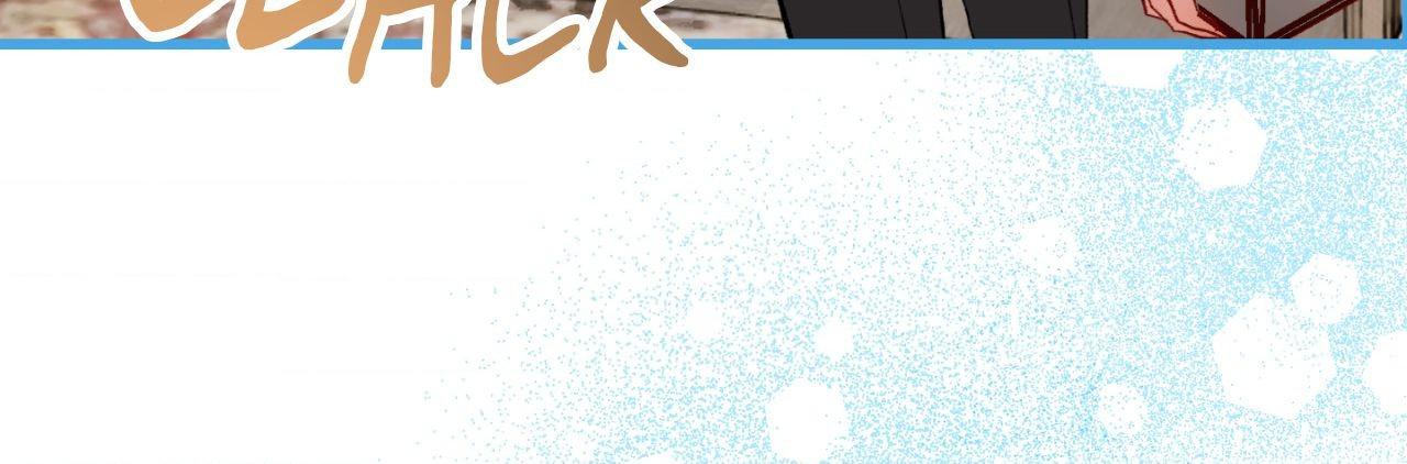 Hunks, Harems, and Hardcore Habits Chapter 37 - Page 15