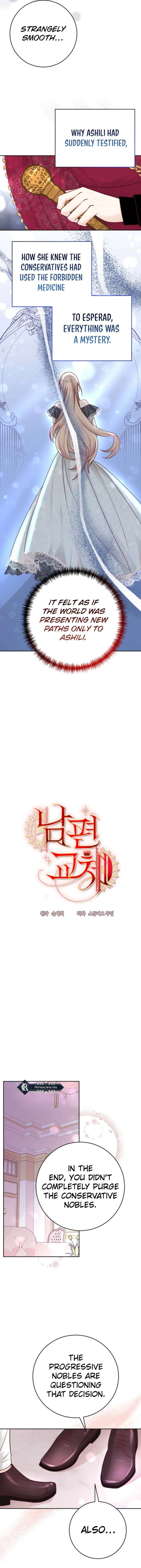 Husband Replacement Chapter 50 - Page 3