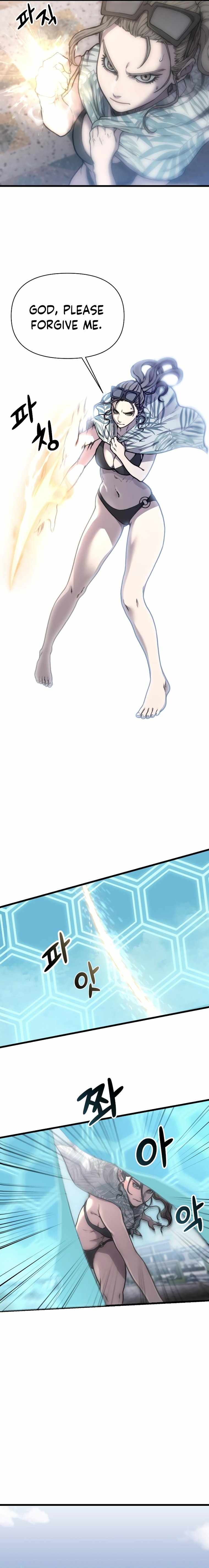 Hybrid Chapter 15 - Page 4