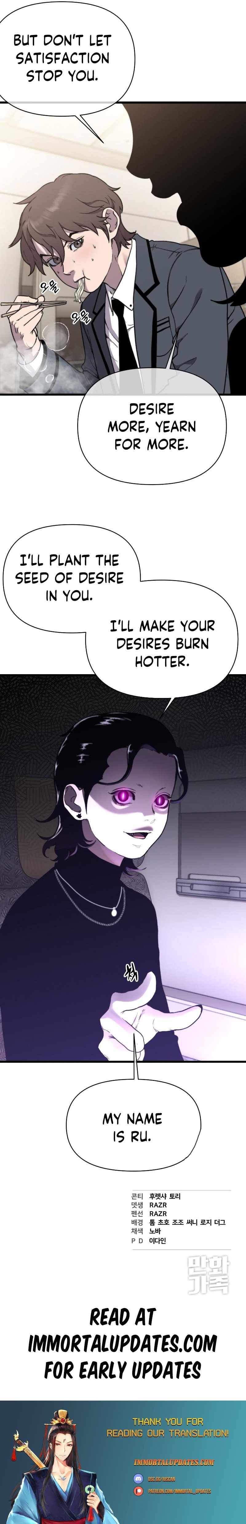 Hybrid Chapter 17 - Page 30