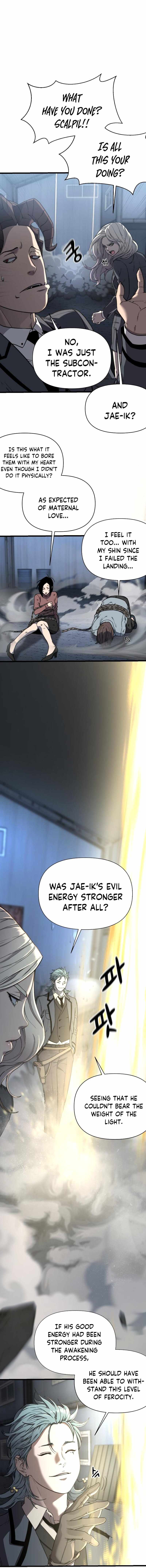 Hybrid Chapter 17 - Page 5