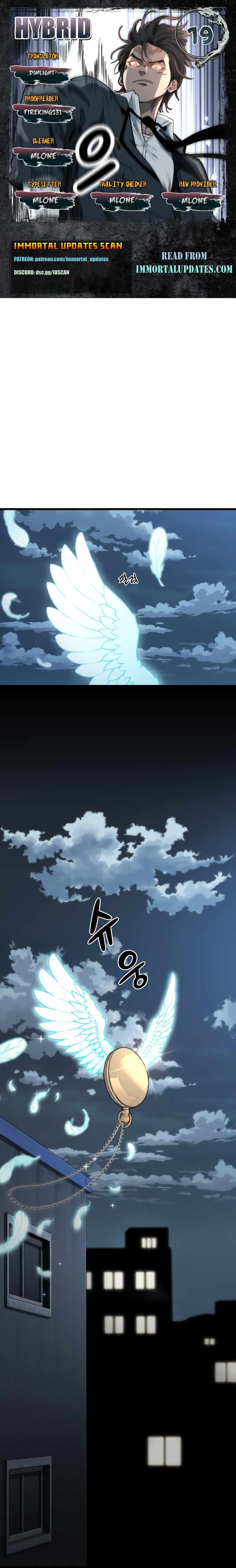 Hybrid Chapter 19 - Page 1