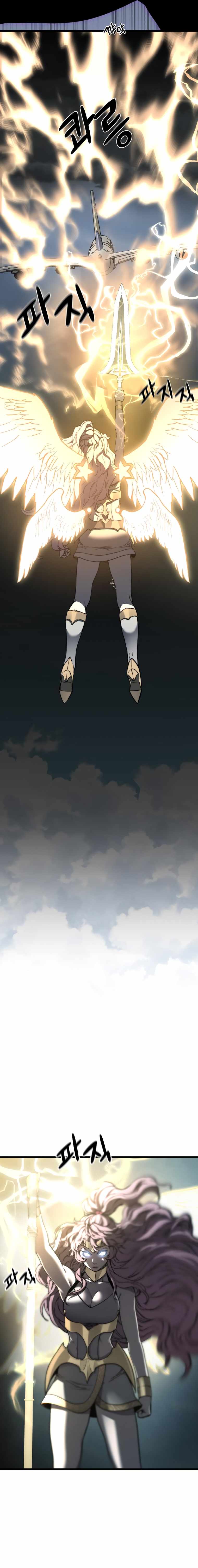 Hybrid Chapter 19 - Page 11