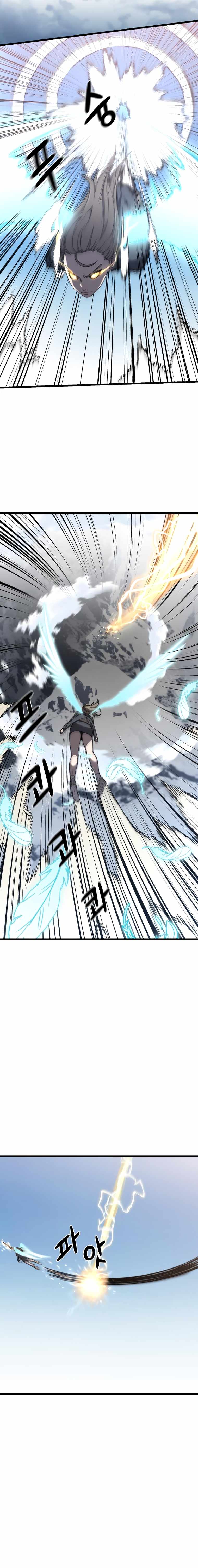 Hybrid Chapter 19 - Page 25