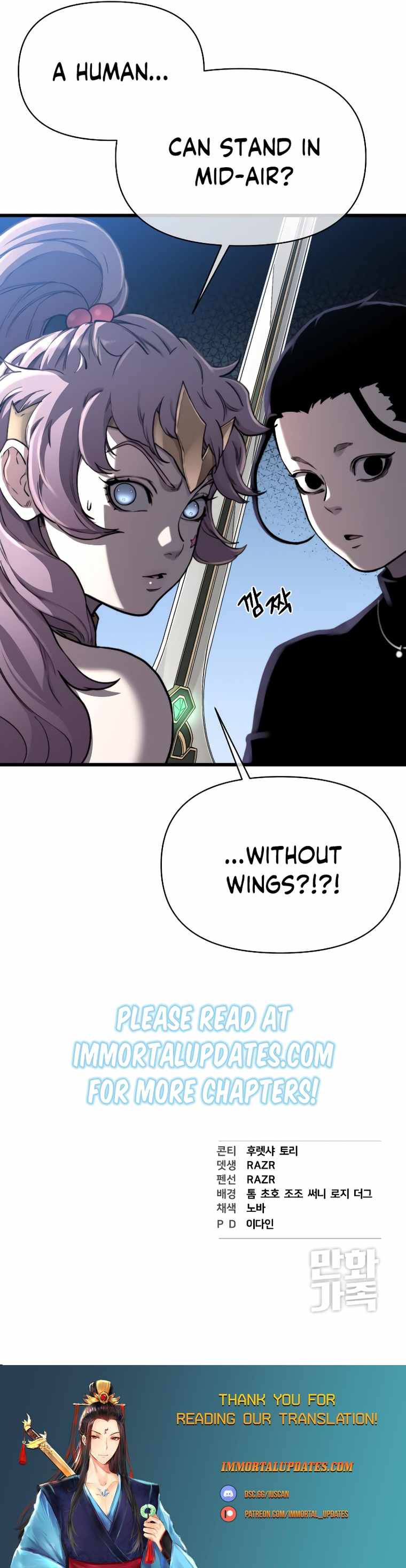 Hybrid Chapter 19 - Page 29