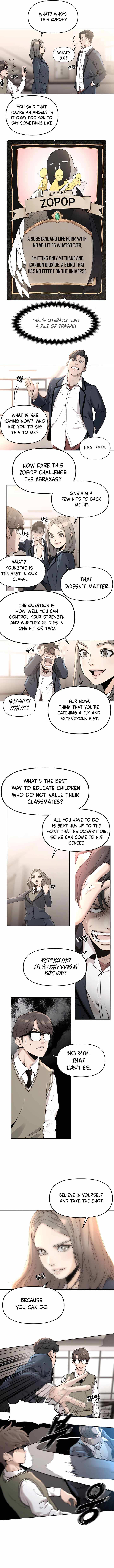 Hybrid Chapter 2 - Page 6