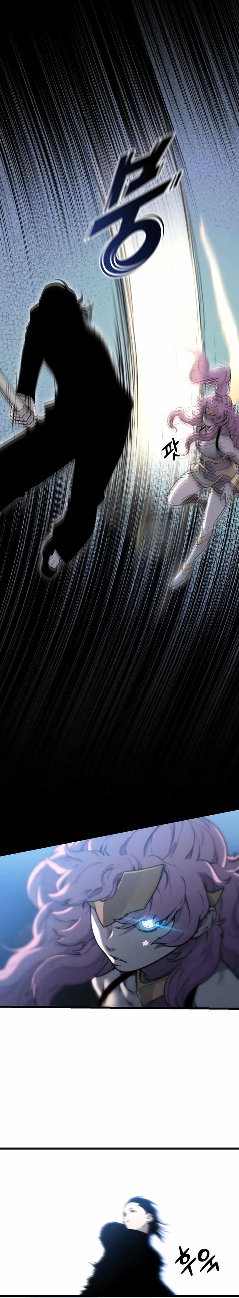 Hybrid Chapter 21 - Page 14