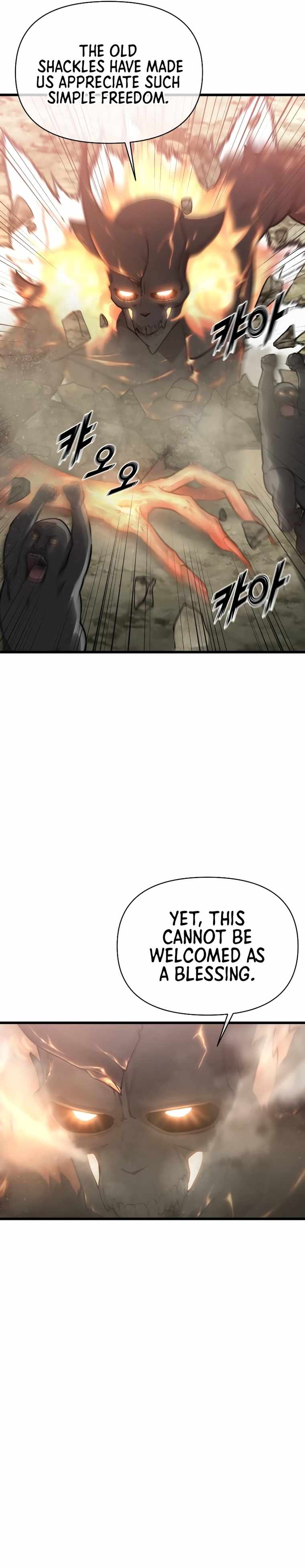 Hybrid Chapter 22 - Page 15