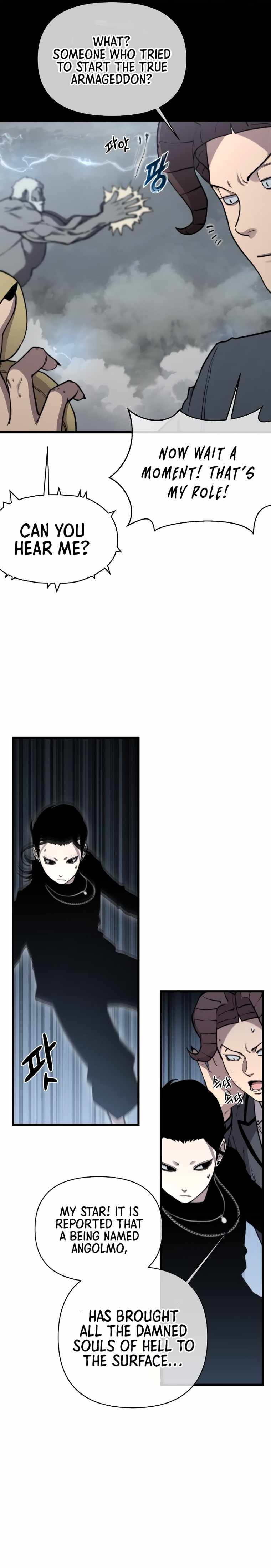 Hybrid Chapter 22 - Page 17