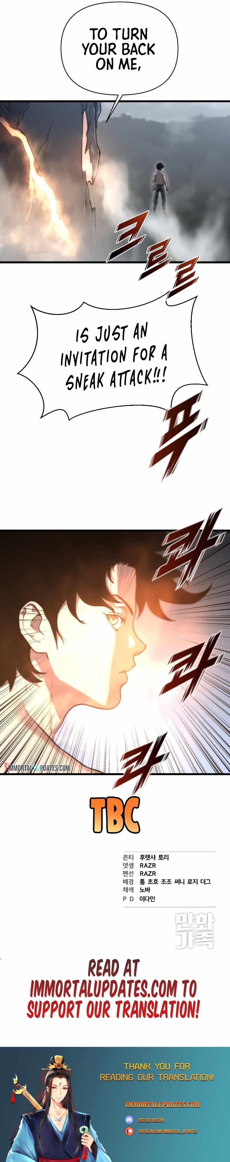 Hybrid Chapter 23 - Page 29