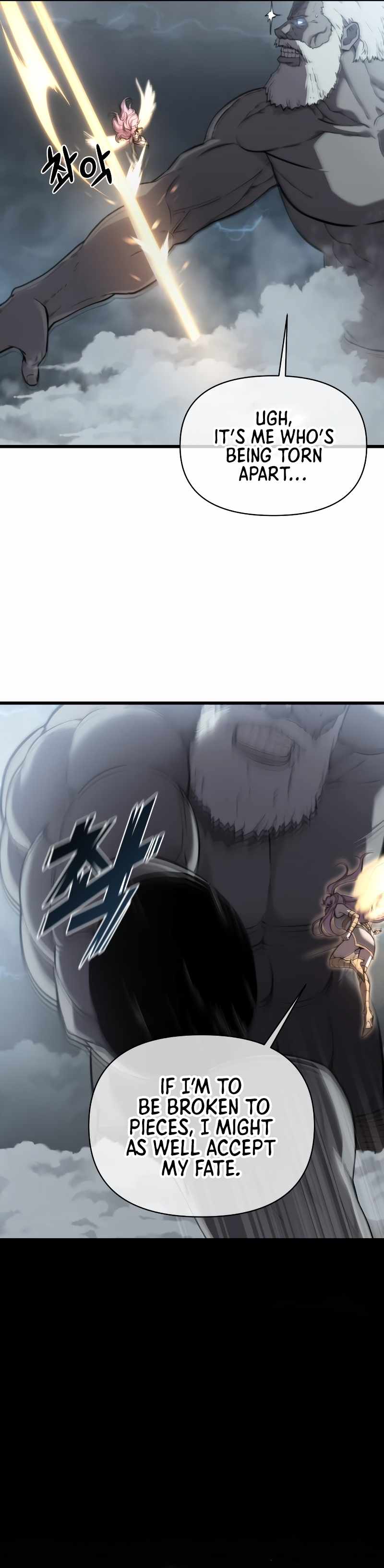 Hybrid Chapter 23 - Page 7