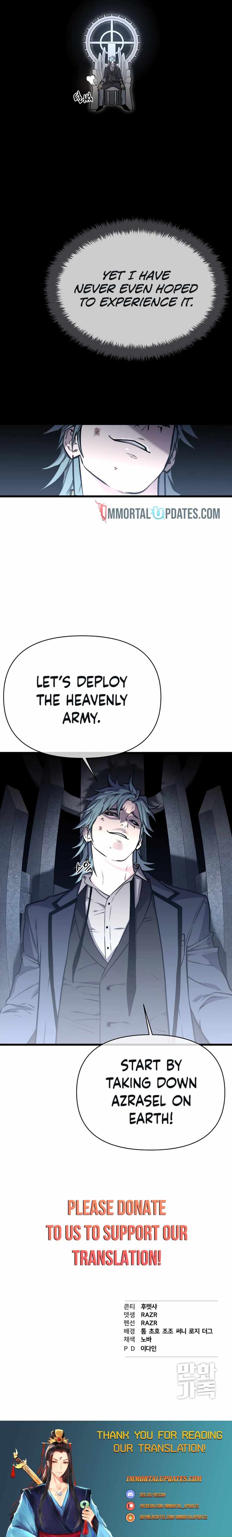 Hybrid Chapter 26 - Page 22