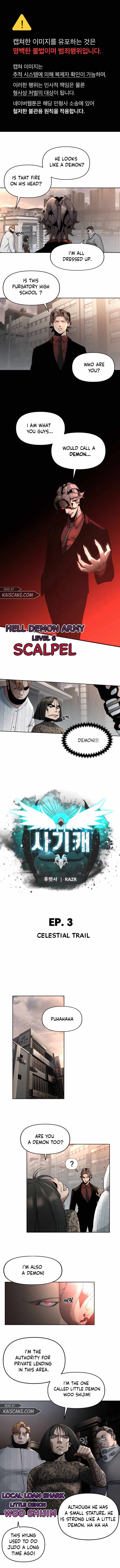 Hybrid Chapter 3 - Page 2