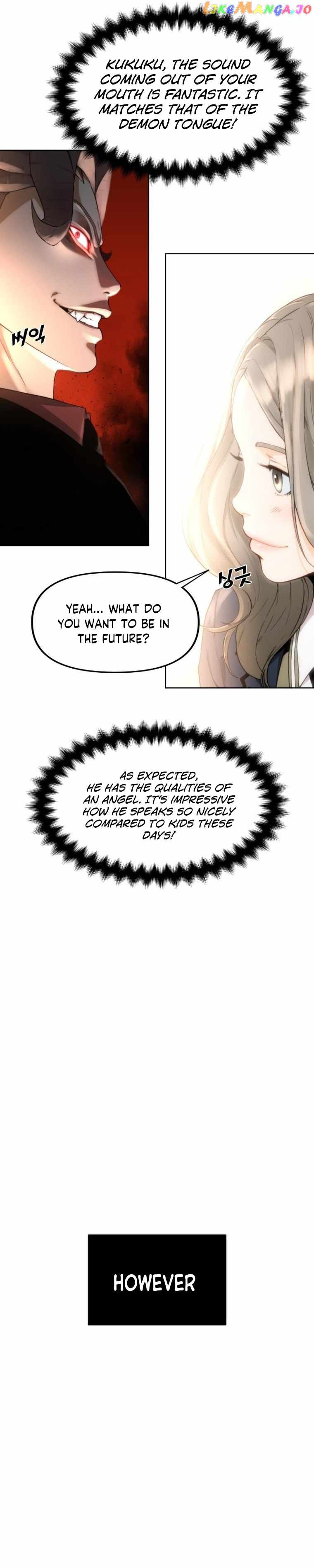 Hybrid Chapter 4 - Page 16