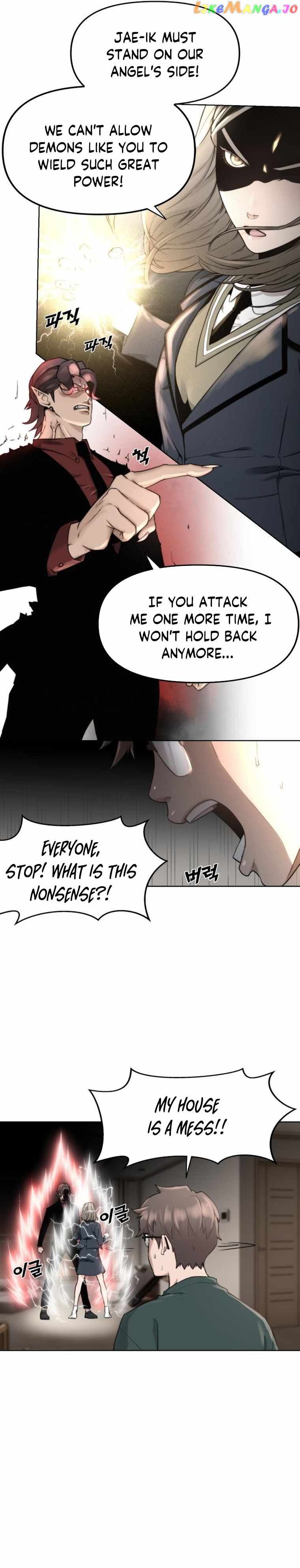 Hybrid Chapter 4 - Page 7