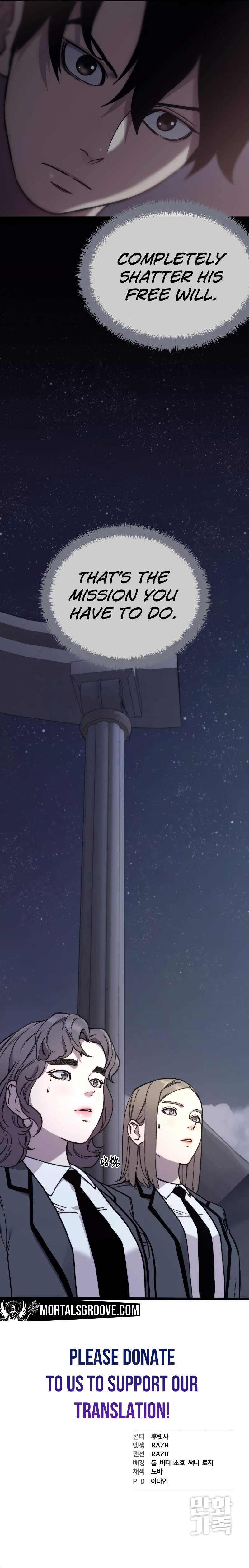 Hybrid Chapter 43 - Page 30