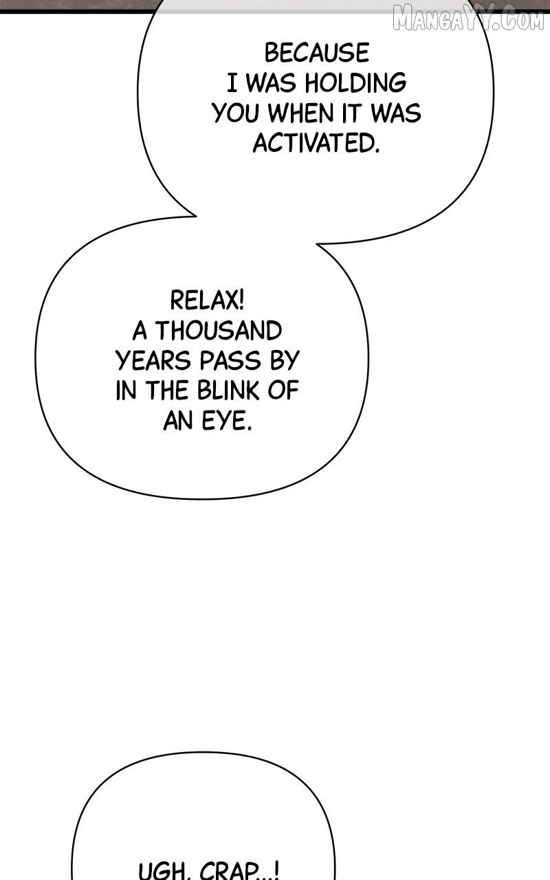 Hybrid Chapter 48 - Page 77