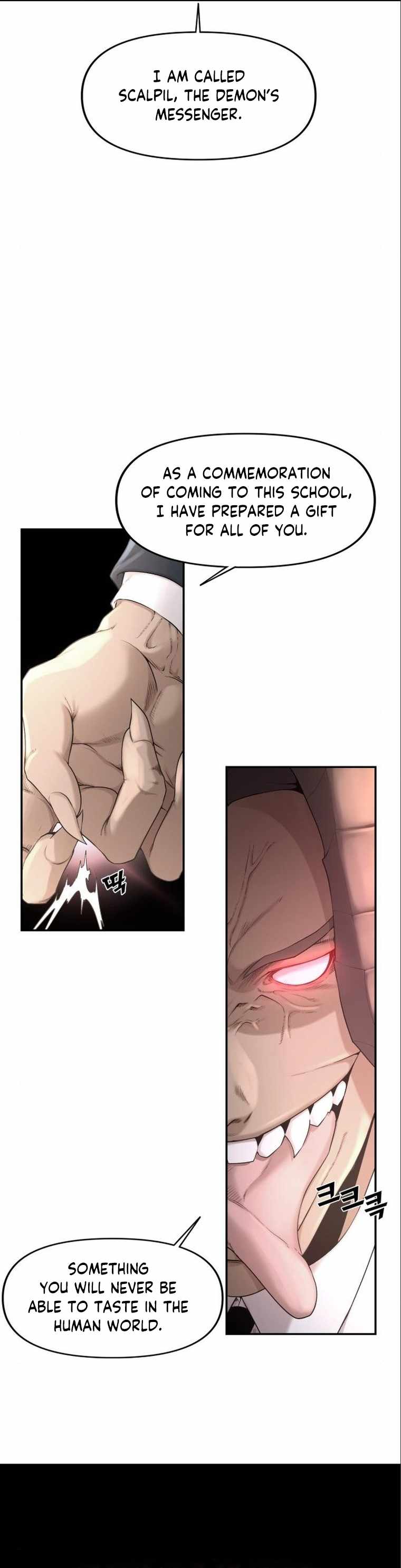 Hybrid Chapter 5 - Page 10