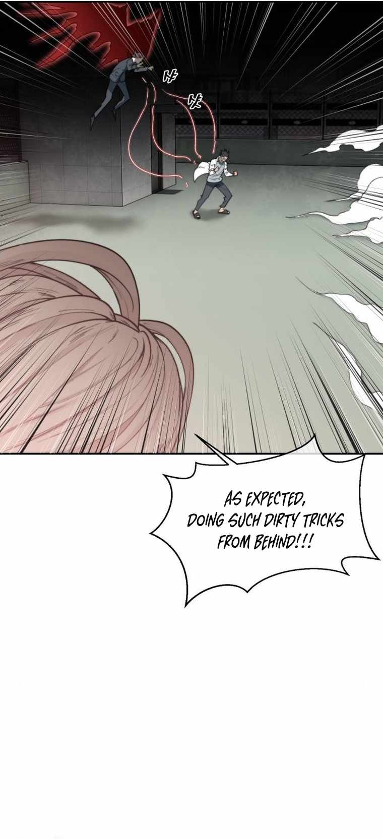 Hybrid Chapter 6 - Page 17