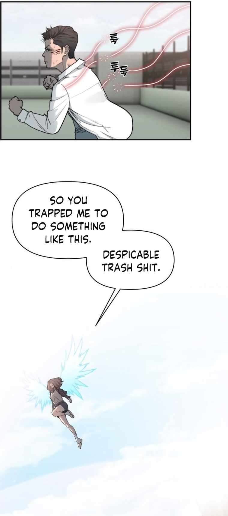 Hybrid Chapter 6 - Page 19