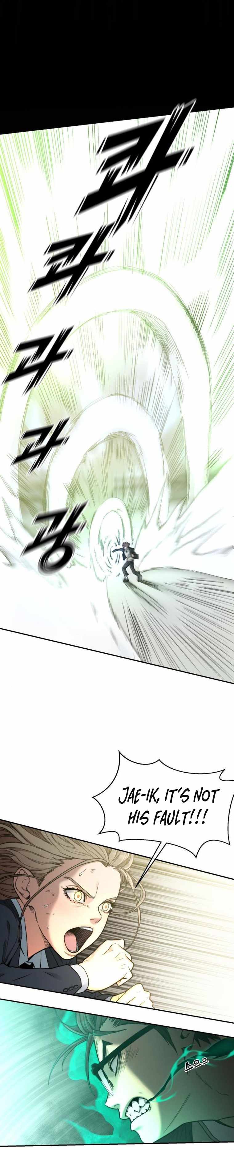 Hybrid Chapter 6 - Page 46