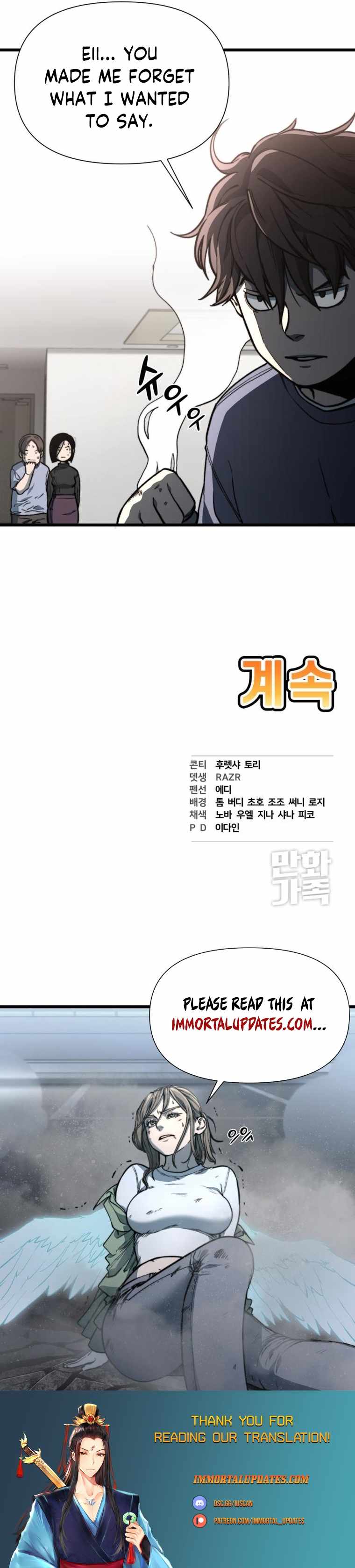 Hybrid Chapter 9 - Page 30