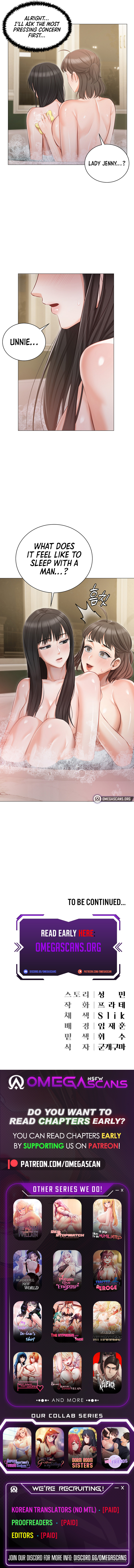 Hyeonjung’s Residence Chapter 16 - Page 11