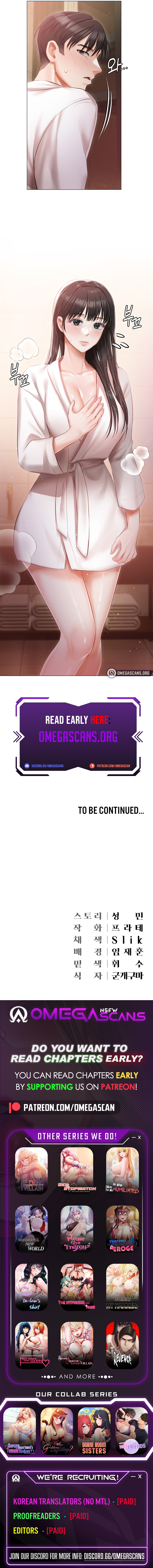 Hyeonjung’s Residence Chapter 19 - Page 8