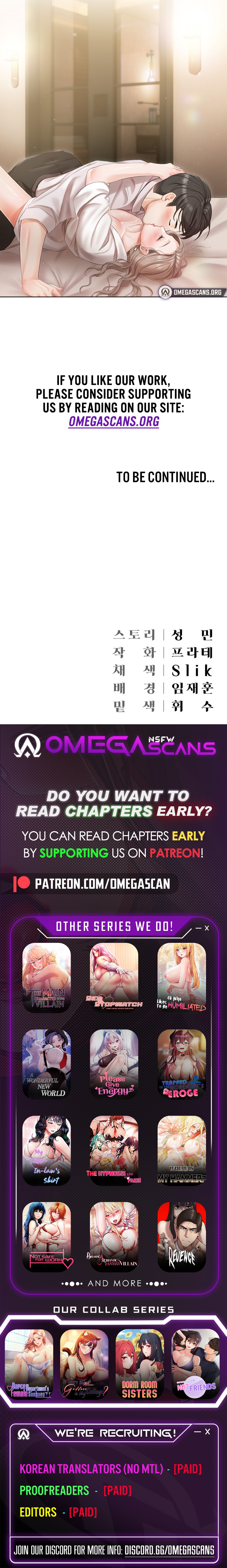 Hyeonjung’s Residence Chapter 2 - Page 11