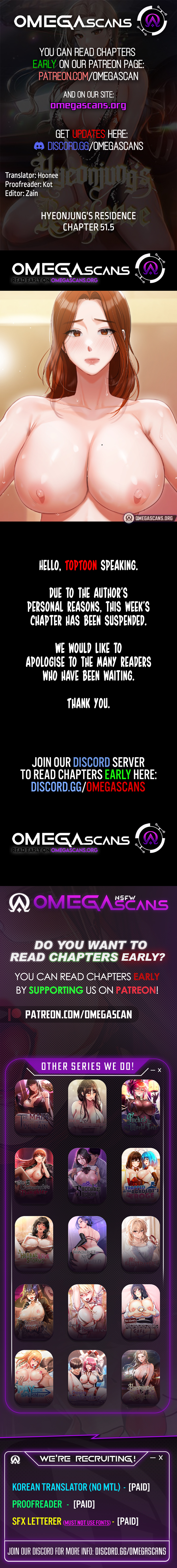 Hyeonjung’s Residence Chapter 51.5 - Page 1