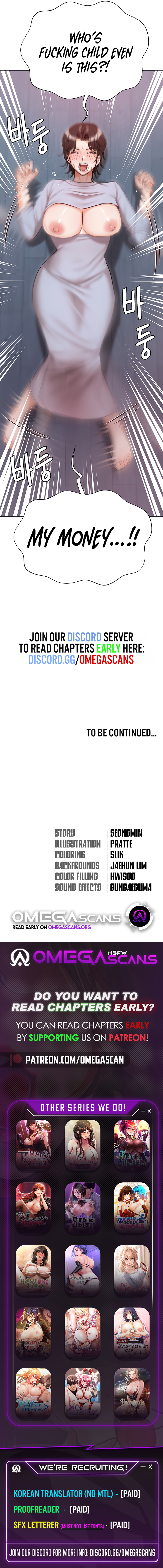 Hyeonjung’s Residence Chapter 51 - Page 12