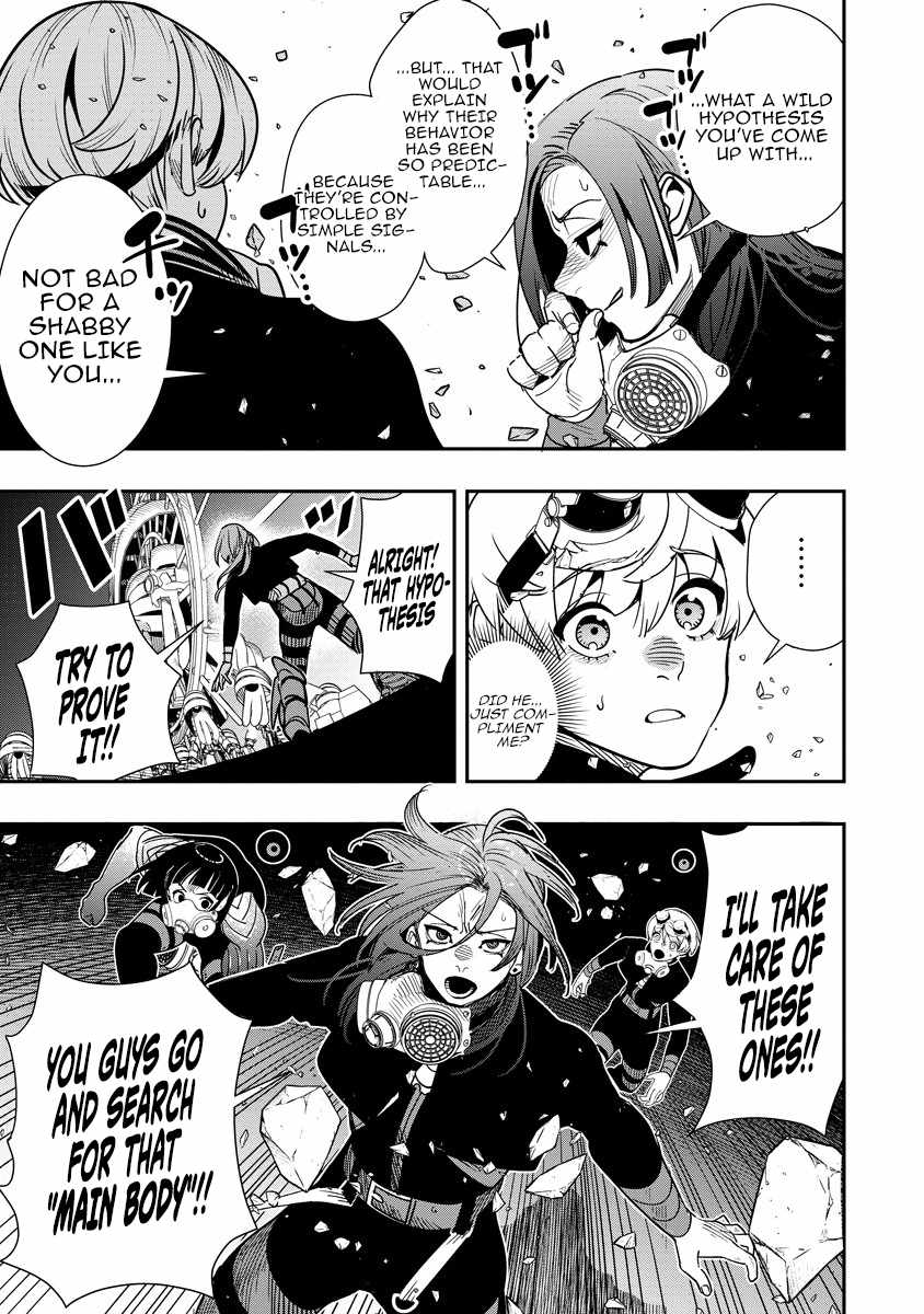 Hyoukaku no Meteoria Chapter 11 - Page 15