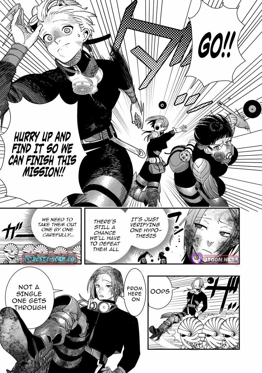 Hyoukaku no Meteoria Chapter 11 - Page 17