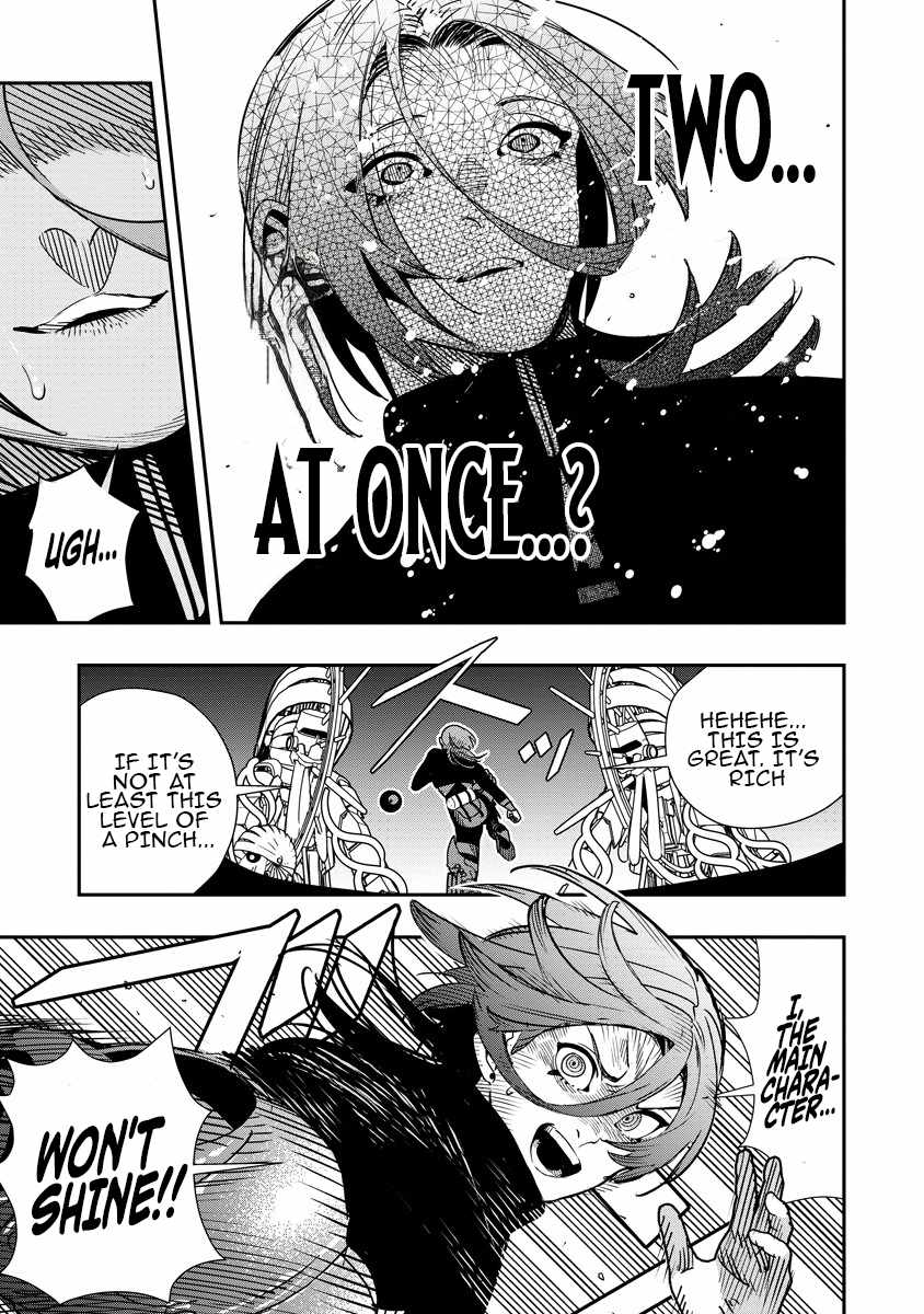 Hyoukaku no Meteoria Chapter 11 - Page 19