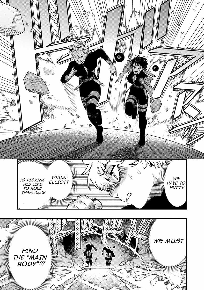 Hyoukaku no Meteoria Chapter 11 - Page 20