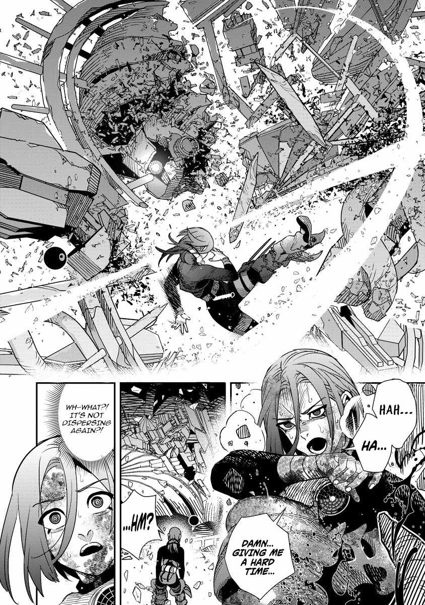 Hyoukaku no Meteoria Chapter 11 - Page 4