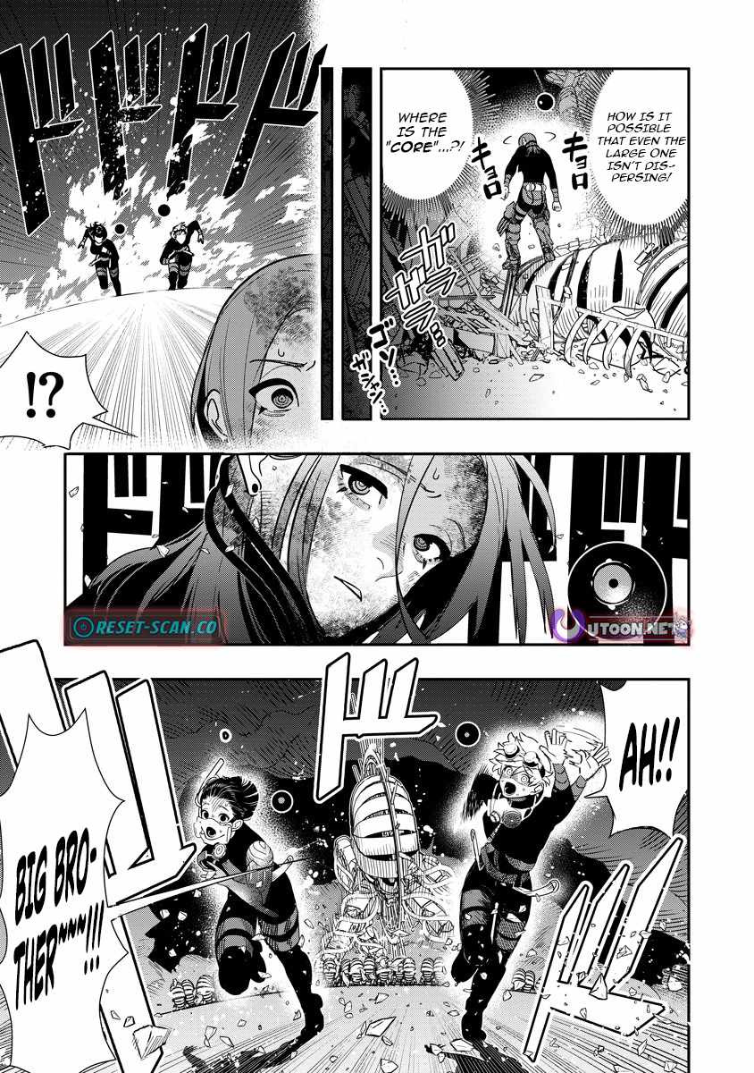 Hyoukaku no Meteoria Chapter 11 - Page 5