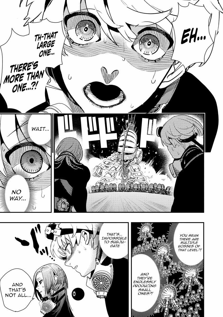 Hyoukaku no Meteoria Chapter 11 - Page 7