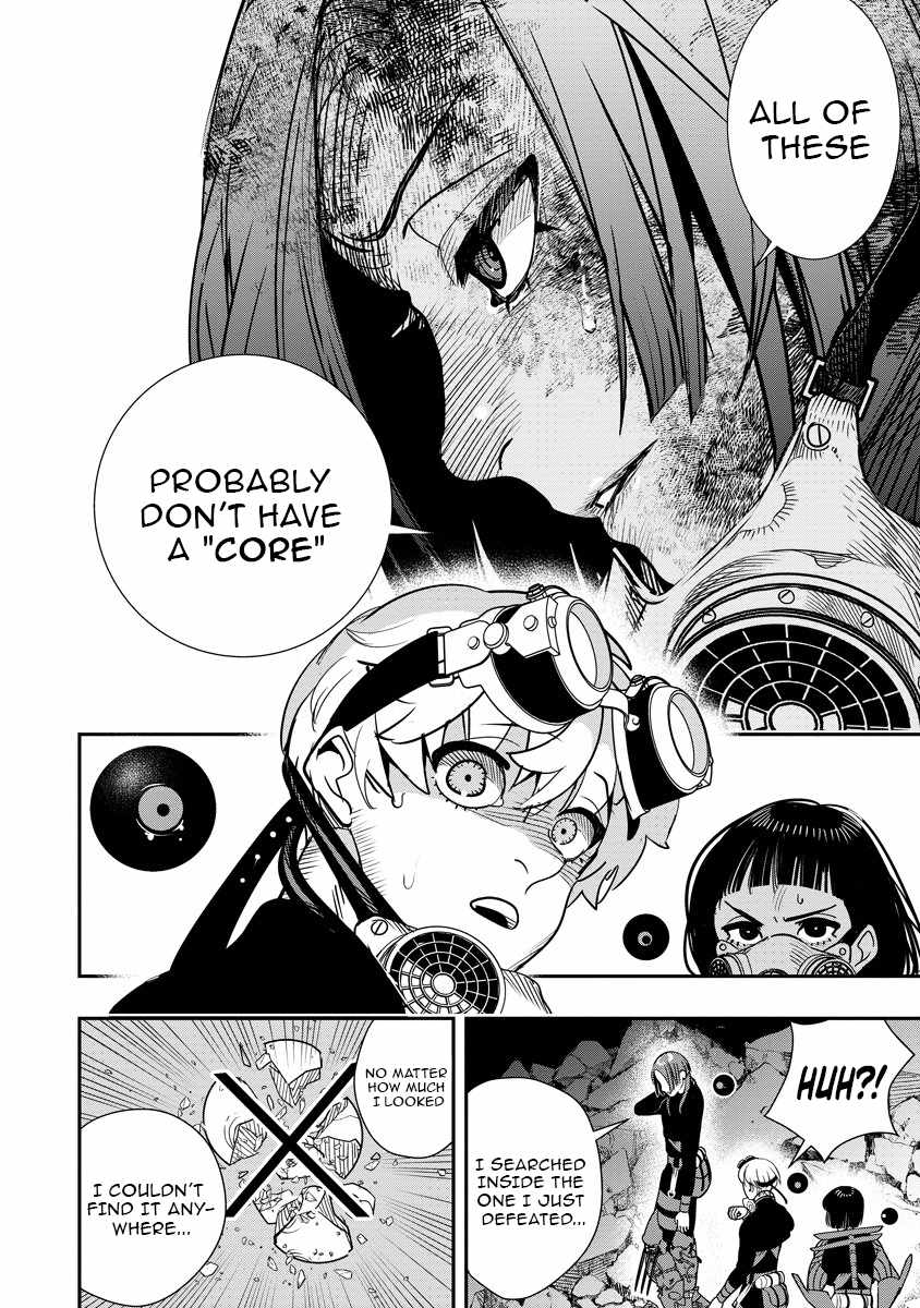 Hyoukaku no Meteoria Chapter 11 - Page 8