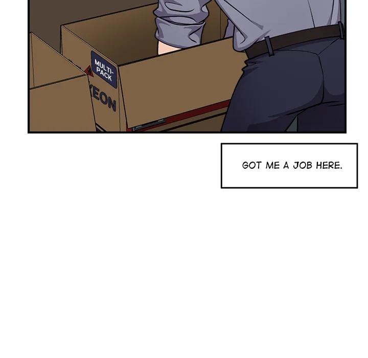 Hypnotic Security Guard Chapter 1 - Page 102