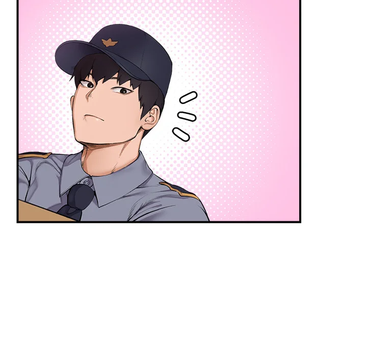 Hypnotic Security Guard Chapter 1 - Page 109