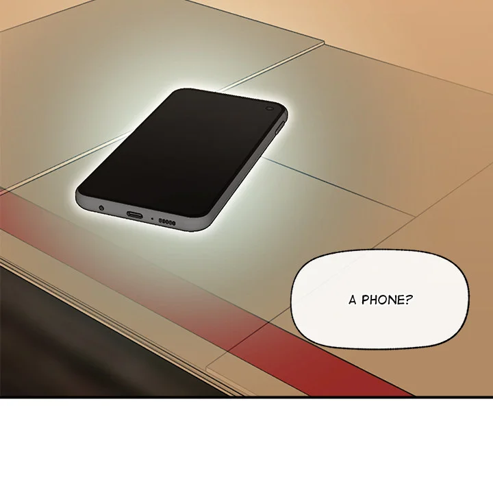 Hypnotic Security Guard Chapter 1 - Page 111
