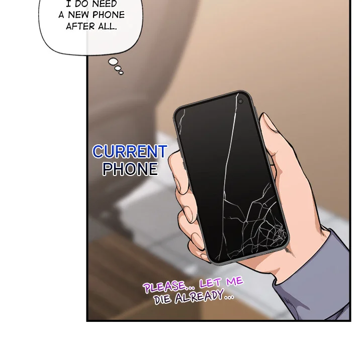Hypnotic Security Guard Chapter 1 - Page 118