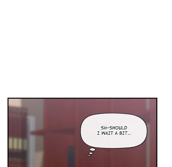 Hypnotic Security Guard Chapter 1 - Page 119