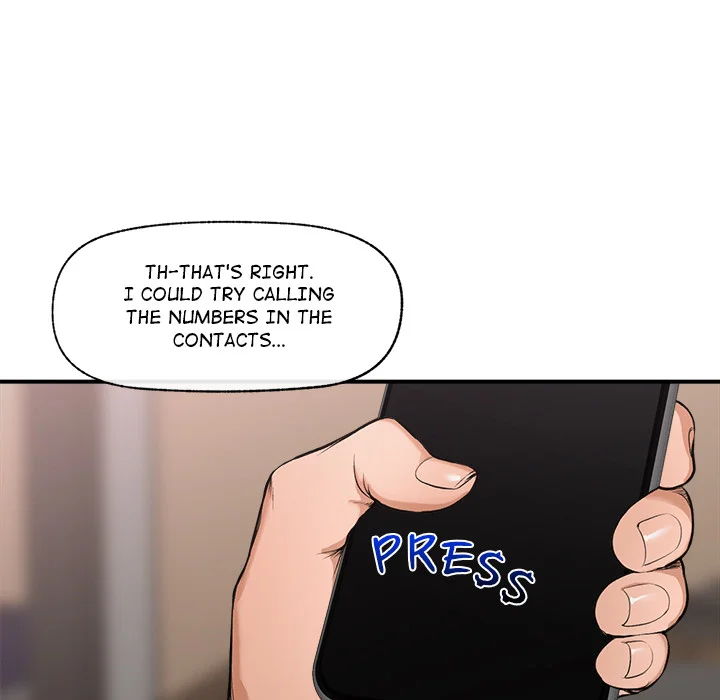 Hypnotic Security Guard Chapter 1 - Page 121
