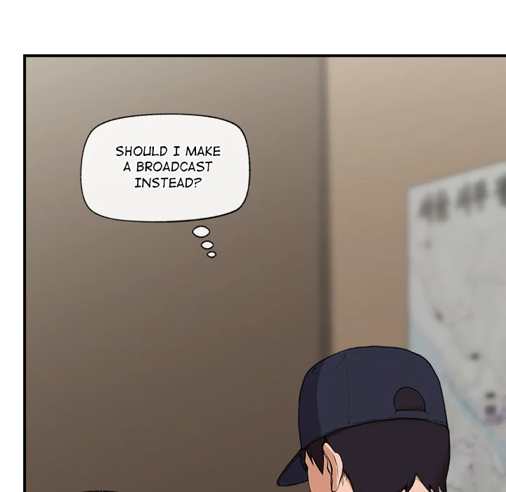 Hypnotic Security Guard Chapter 1 - Page 123