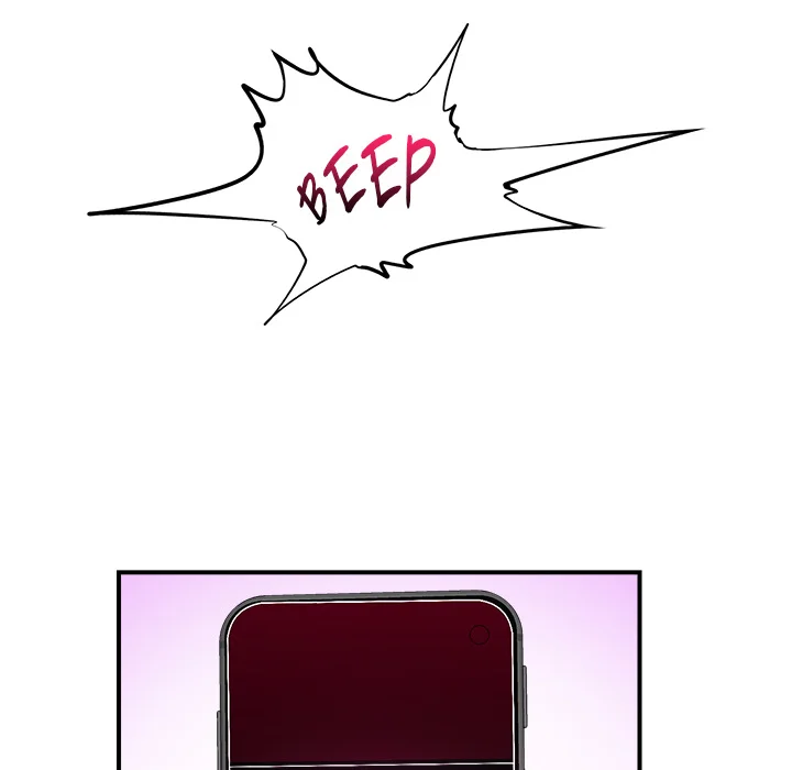 Hypnotic Security Guard Chapter 1 - Page 125